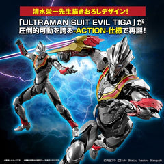 Bandai Spirits Figure-rise Standard Ultraman Suit Evil Tiga (Action) Model Kit
