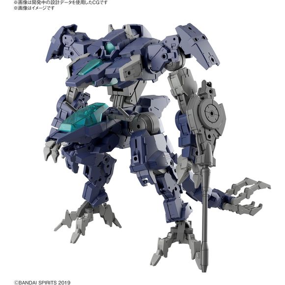 Bandai Hobby 30MM eEXM GIG-R01 Provedel (Type-Rex 01) 1/144 Scale Model Kit | Galactic Toys & Collectibles