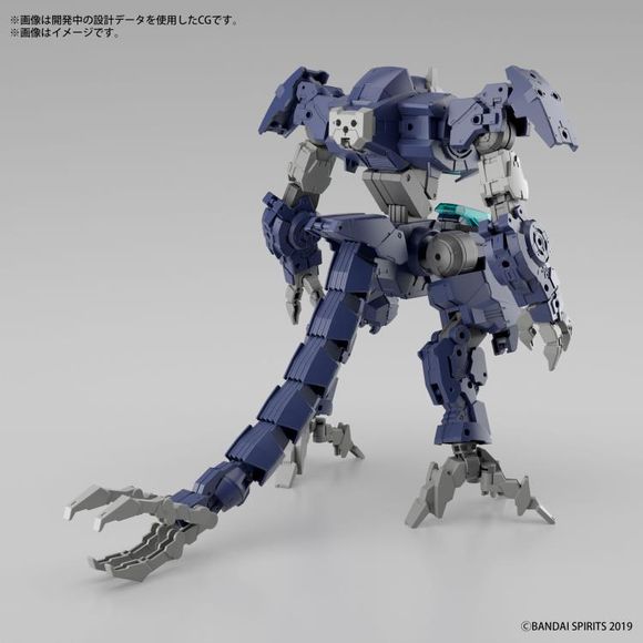 Bandai Hobby 30MM eEXM GIG-R01 Provedel (Type-Rex 01) 1/144 Scale Model Kit | Galactic Toys & Collectibles