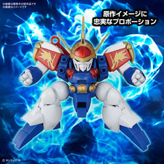 Bandai Hobby Mashin Hero Wataru HG Ryujinmaru Model Kit | Galactic Toys & Collectibles