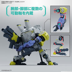 Bandai Hobby Synduality Daisy Ogre HG Model Kit | Galactic Toys & Collectibles