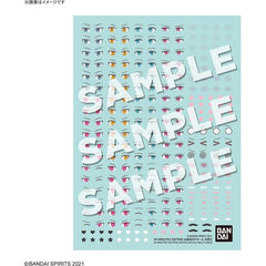 Bandai 30MS 30 Minutes Sisters Water-Transfer Decals General Purpose 02 | Galactic Toys & Collectibles