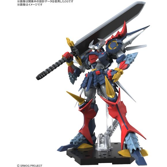 Bandai Hobby Super Robot Wars OG DyGenGuar HG Model Kit | Galactic Toys & Collectibles