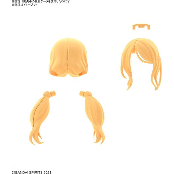 Bandai Hobby 30MS Option Hair Style Parts Vol.8 ALL 4 TYPES | Galactic Toys & Collectibles