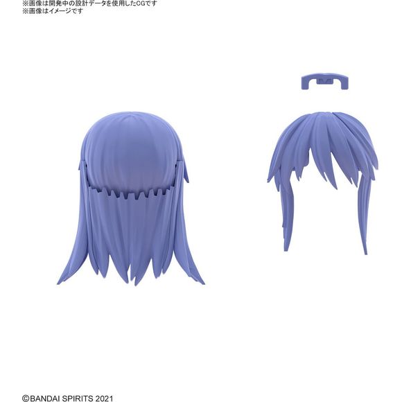 Bandai Hobby 30MS Option Hair Style Parts Vol.8 ALL 4 TYPES | Galactic Toys & Collectibles