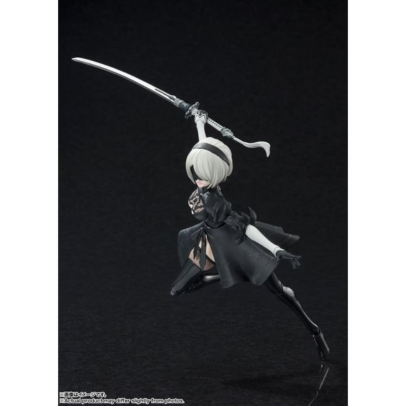 Bandai NieR: Automata Ver. 1.1a S.H.Figuarts 2B Action Figure | Galactic Toys & Collectibles