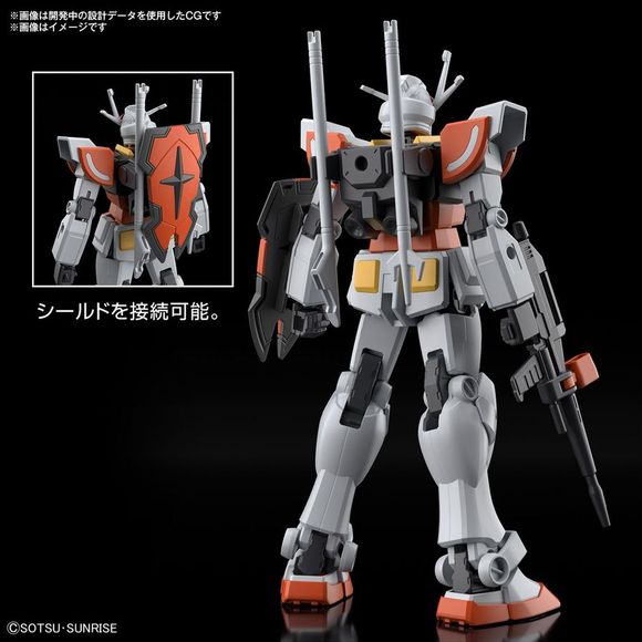 Bandai Hobby LAH Ra Gundam 1/144 Scale Entry Grade Model Kit | Galactic Toys & Collectibles