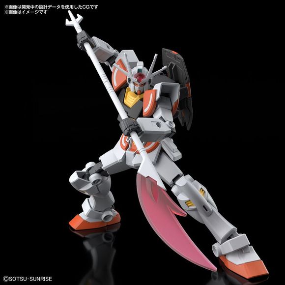 Bandai Hobby LAH Ra Gundam 1/144 Scale Entry Grade Model Kit | Galactic Toys & Collectibles