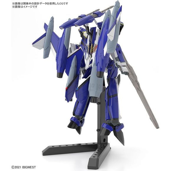 Bandai Macross Delta YF-29 Durandal Valkyrie Maximilian Jenius Full Set Pack HG 1/100 Model Kit | Galactic Toys & Collectibles