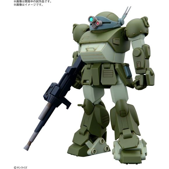 Bandai Hobby Armored Trooper Votoms Gundam Scope Dog HG 1/144 Scale Model Kit | Galactic Toys & Collectibles