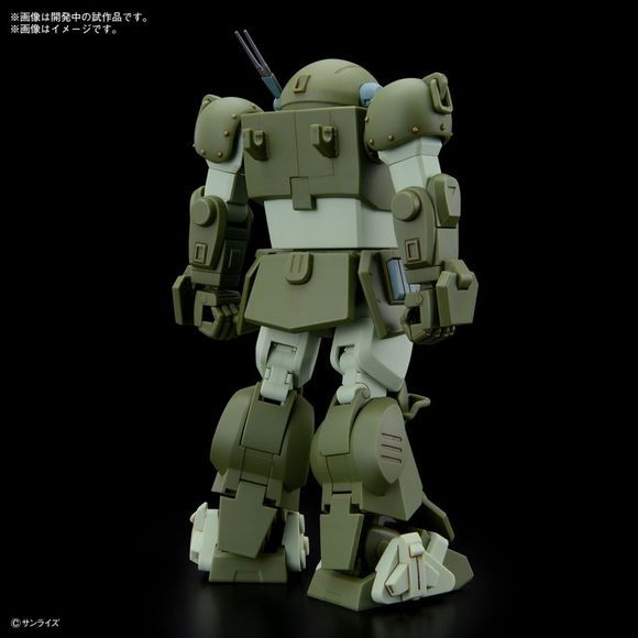 Bandai Hobby Armored Trooper Votoms Gundam Scope Dog HG 1/144 Scale Model Kit | Galactic Toys & Collectibles