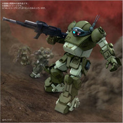 Bandai Hobby Armored Trooper Votoms Gundam Scope Dog HG 1/144 Scale Model Kit | Galactic Toys & Collectibles