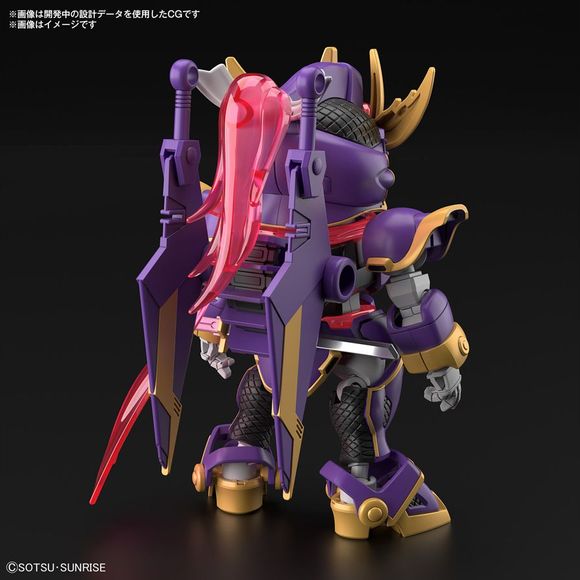 Bandai Cross Silhouette SDCS Gundam F-Kunoichi Kai (F9 No 1 Kai) SD Model Kit | Galactic Toys & Collectibles