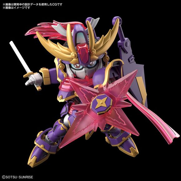 Bandai Cross Silhouette SDCS Gundam F-Kunoichi Kai (F9 No 1 Kai) SD Model Kit | Galactic Toys & Collectibles