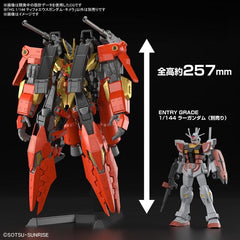 Bandai Hobby Gundam Build Metaverse Typhoeus Gundam Chimera HG 1/144 Model Kit | Galactic Toys & Collectibles