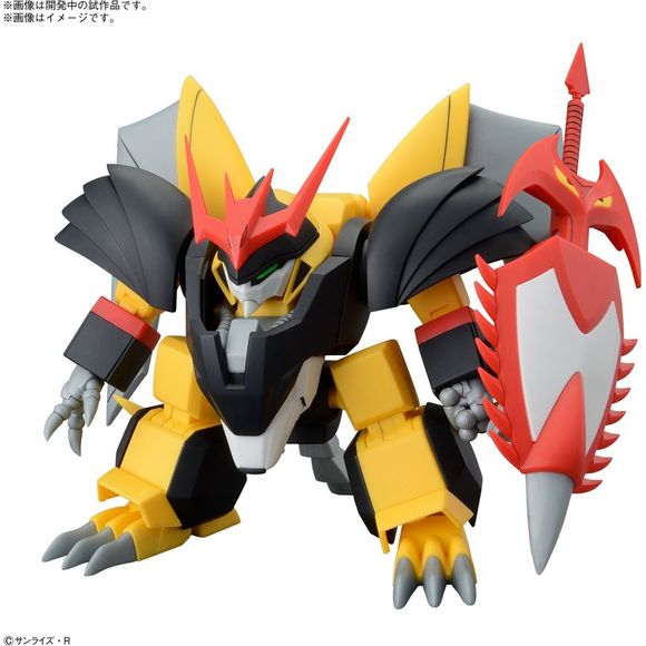 Bandai Hobby Mashin Hero Wataru HG Jyakomaru Model Kit | Galactic Toys & Collectibles