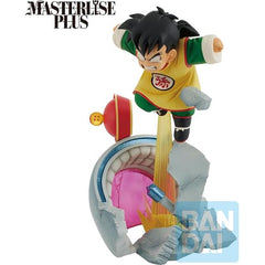 Bandai Dragon Ball Z Ichibansho Son Gohan (Vs Omnibus Amazing) Masterlise Figure