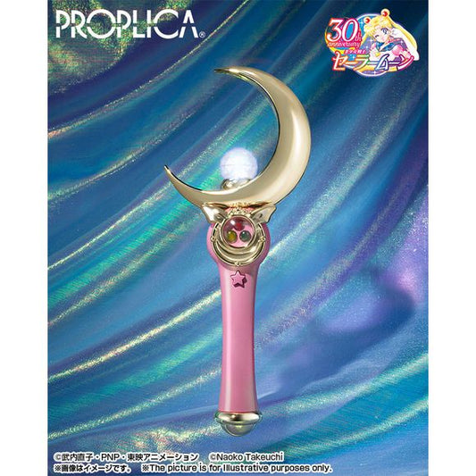 Bandai Sailor Moon Proplica Moon Stick (Brilliant Color Edition)