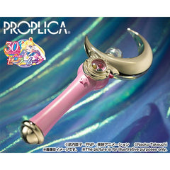 Bandai Sailor Moon Proplica Moon Stick (Brilliant Color Edition)