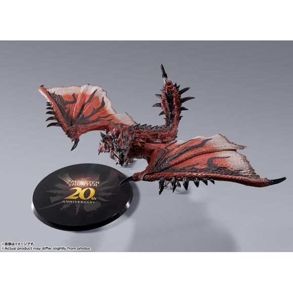 (PRE-ORDER: October 2024) Bandai Tamashii Nations Monster Hunter S.H.Monsterarts Rathalos -20th Anniversary Edition- Action Figure | Galactic Toys & Collectibles