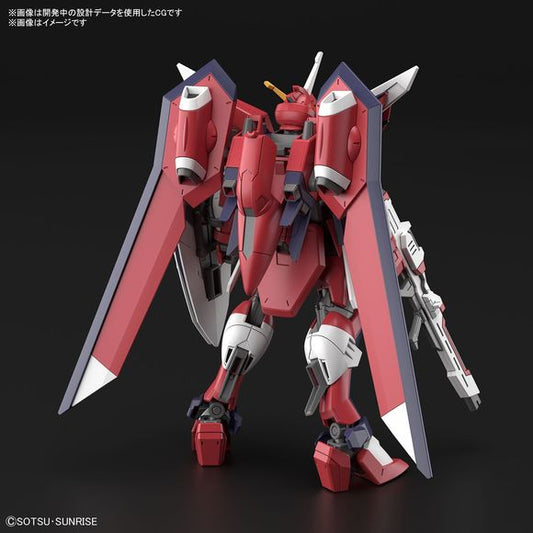 Bandai Hobby Gundam SEED Freedom Immortal Justice Gundam HG 1/144 Scale Model Kit | Galactic Toys & Collectibles