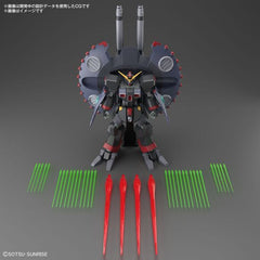 Bandai Hobby Gundam SEED Destroy Gundam HG 1/144 Scale Model Kit | Galactic Toys & Collectibles