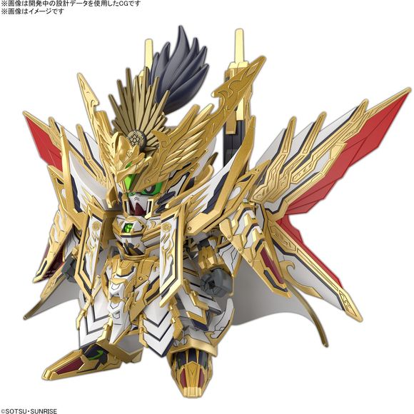 The Tenkamuso Daishogun joins the "SDW Heroes" lineup from Bandai! It can transform into its phoenix form, and it can also transform into a support mechanism by rearranging the weapons and backpack. The sword can be stored in the buster, and the backpack cannon can be expanded; the figure is extremely posable, too, thanks to the wide range of motion of its elbows. It can also be equipped with the colorful "Kirako" parts included with SDW Heroes Onmitsu Gundam Aerial, too! Order yours today!

[Includes]:

Sw