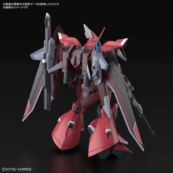 Bandai Hobby Gundam SEED Freedom Gelgoog Menace (Lunamaria Hawke Custom) HG 1/144 Scale Model Kit | Galactic Toys & Collectibles