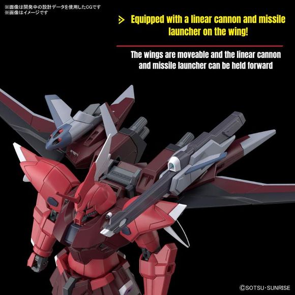 Bandai Hobby Gundam SEED Freedom Gelgoog Menace (Lunamaria Hawke Custom) HG 1/144 Scale Model Kit | Galactic Toys & Collectibles