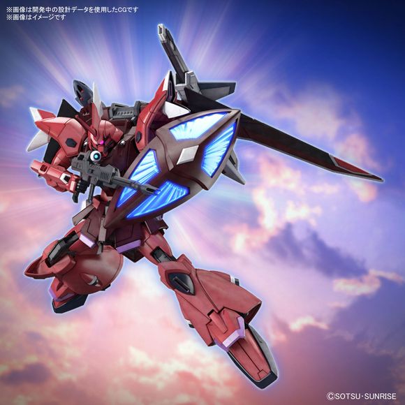 Bandai Hobby Gundam SEED Freedom Gelgoog Menace (Lunamaria Hawke Custom) HG 1/144 Scale Model Kit | Galactic Toys & Collectibles