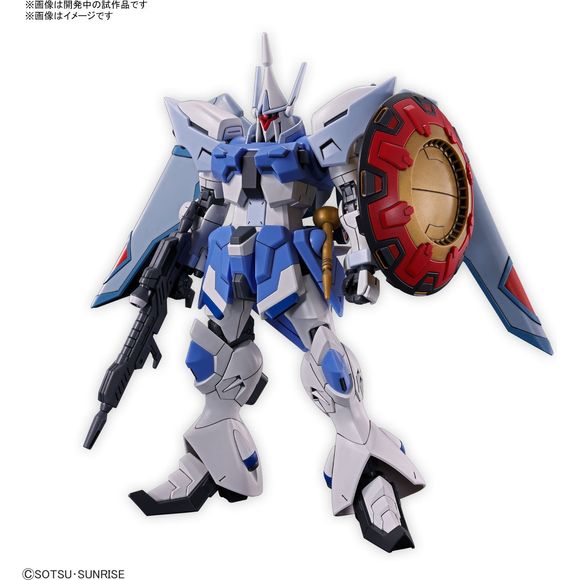 Bandai Hobby Gundam SEED Freedom Gyan Strom (Agnes Giebenrath Custom) HG 1/144 Scale Model Kit | Galactic Toys & Collectibles