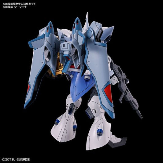 Bandai Hobby Gundam SEED Freedom Gyan Strom (Agnes Giebenrath Custom) HG 1/144 Scale Model Kit | Galactic Toys & Collectibles