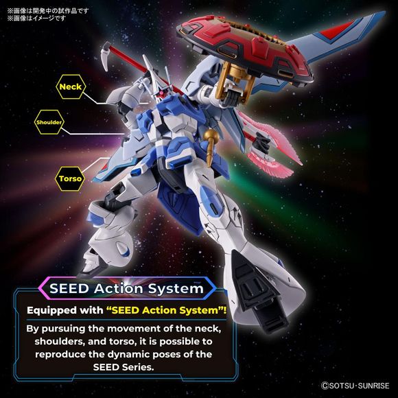 Bandai Hobby Gundam SEED Freedom Gyan Strom (Agnes Giebenrath Custom) HG 1/144 Scale Model Kit | Galactic Toys & Collectibles