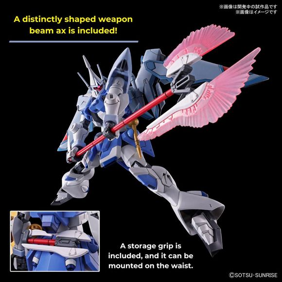 Bandai Hobby Gundam SEED Freedom Gyan Strom (Agnes Giebenrath Custom) HG 1/144 Scale Model Kit | Galactic Toys & Collectibles