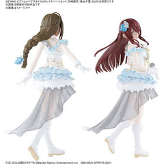 (PRE-ORDER: May 2024) Bandai Hobby 30MS Option Hair Style & Face Parts Set (Tenka Osaki & Chiyuki Kuwayama) Kit | Galactic Toys & Collectibles