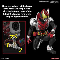 Bandai Hobby Figure-rise Standard Masked Rider Kiva (Kiva Form) Figure Model Kit