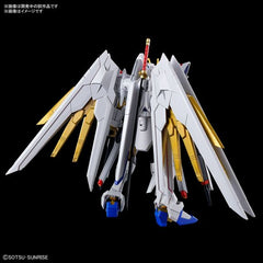 Bandai Hobby Gundam SEED Freedom Mighty Strike Freedom Gundam HG 1/144 Model Kit