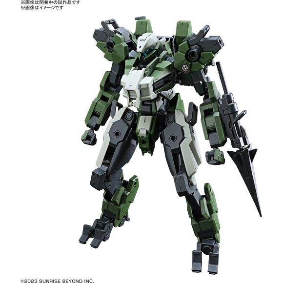 (PRE-ORDER: May 2024) Bandai Hobby MAILeS Gouyou Custom HG 1/72 Scale Model Kit | Galactic Toys & Collectibles