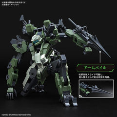 (PRE-ORDER: May 2024) Bandai Hobby MAILeS Gouyou Custom HG 1/72 Scale Model Kit | Galactic Toys & Collectibles