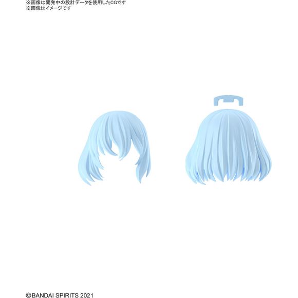 (PRE-ORDER: March 2024) Bandai Hobby 30MS Option Hair Style Parts Vol.9 ALL 4 TYPES | Galactic Toys & Collectibles