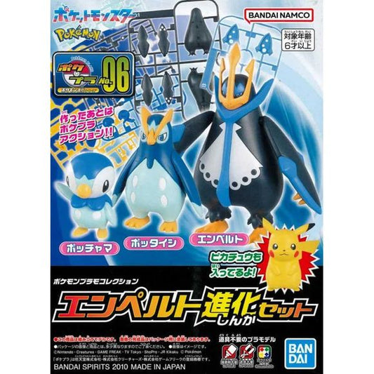 This simple snap-fit plastic kit set allows modelers to build Pikachu and three evolution forms of Empoleon, consisting of Piplup, Prinplup, and Empoleon. Once Empoleon is built, you can tilt his body and raise his wings! All parts come molded in color and a sheet of stickers is provided for detail so no painting is required.