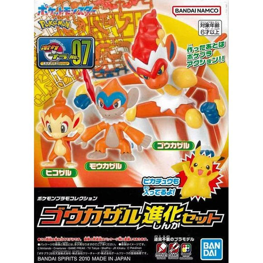 This simple snap-fit plastic kit set allows modelers to build Pikachu and three evolution forms of Infernape, consisting of Chimchar, Monferno, and Infernape. All parts come molded in color and a sheet of stickers is provided for detail so no painting is required.