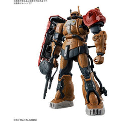 PRE-ORDER: Expected to ship in November 2024

The Zaku II Type F, Solari's machine, as seen in Netflix's worldwide exclusive release "Mobile Suit Gundam: Requiem for Vengeance," joins the "HG (High Grade)" model-kit series from Bandai! The high-density details and grime seen in this CG-animated series can be fully reproduced in this 1/144-scale kit!

[Includes]:

Zaku machine gun
Heat hawk
Hand parts (x2)
Joint parts (x1 set)
Stickers