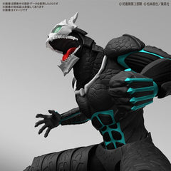 Bandai Hobby Figure-rise Standard Kaiju No. 8 Figure Model Kit