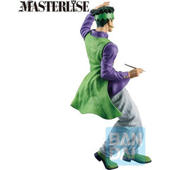 Bandai JoJo's Bizarre Adventure Part 4: Diamond is Unbreakable Ichibansho Rohan Kishibe Masterlise Figure