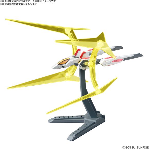 The Universe Booster Plavsky Power Gate joins the "Gunpla Option Parts" lineup from Bandai! This booster equipment transforms from a fighter plane to a backpack form, and can be attached to some HG-series kits, including the HGBF 1/144 Star Build Strike Gundam Plavsky Wing! The effect parts are flexible and can be attached at any angle. Parts that can be used when assembling the HGBF 1/144 Build Strike Gundam Full Package are also included. Order yours today!

[Set Contents]:

Universe Booster
Effect parts