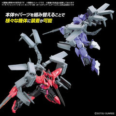 (PRE-ORDER: August 2024) Bandai Hobby Gundam Option Parts Set Gunpla 08 (Ballden Arm Arms) | Galactic Toys & Collectibles