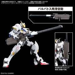 Bandai Hobby Gundam Option Parts Set Gunpla 11 Smoothbore Gun for Barbatos