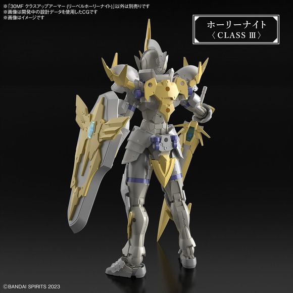 (PRE-ORDER: September 2024) Bandai 30MF 30 Minutes Fantasy Liber Holy Knight 1/144 Scale Model Kit | Galactic Toys & Collectibles