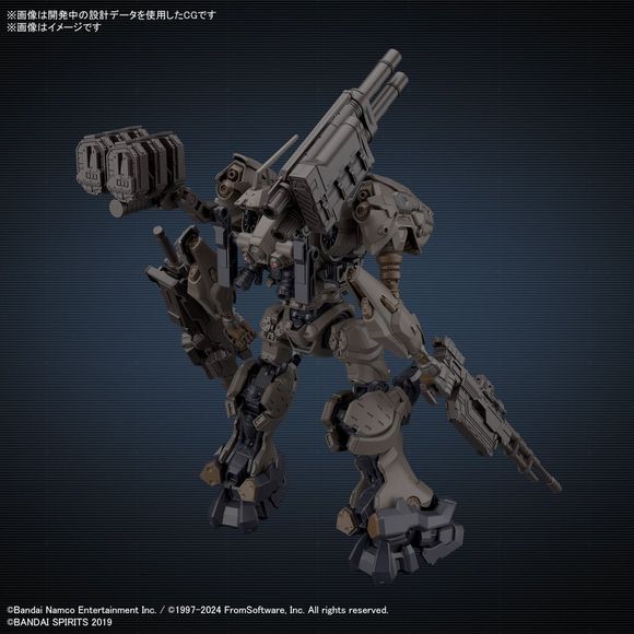(PRE-ORDER: October 2024) Bandai Hobby Armored Core VI 30 Minutes Missions RaD CC-2000 Orbiter Nightfall 1/144 Scale Model Kit | Galactic Toys & Collectibles